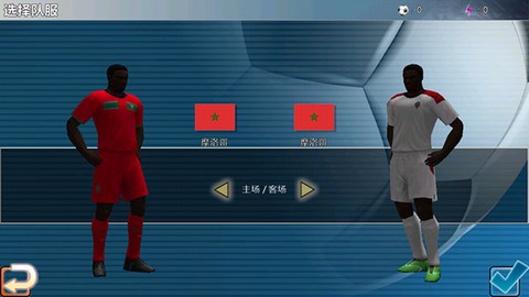 胜利足球进化[图3]