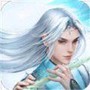 沧青之剑：回归