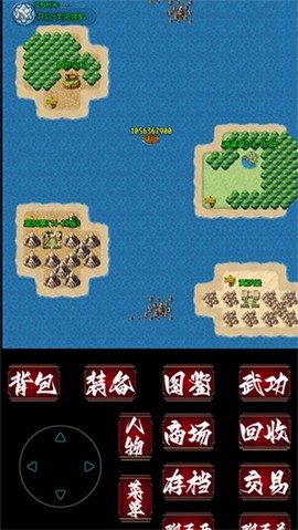 追忆剑侠[图1]