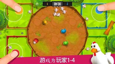 纸盒人挑战赛[图1]