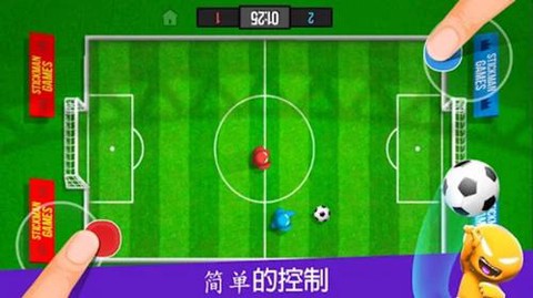 纸盒人挑战赛[图2]