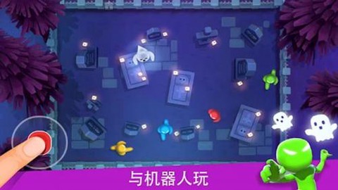 纸盒人挑战赛[图3]