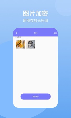 葫芦隐藏空间[图1]