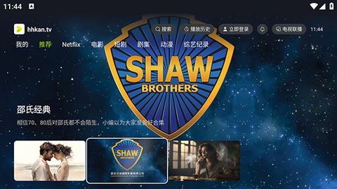好好看[图1]