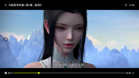 好好看[图5]