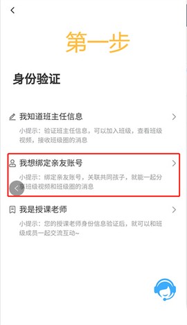 学安宝[图4]