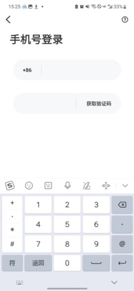 牵爱[图3]