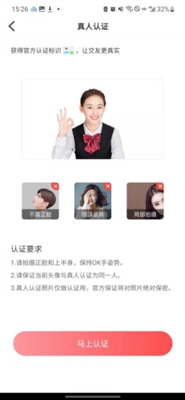 牵爱[图5]