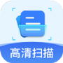 cs全能扫描王