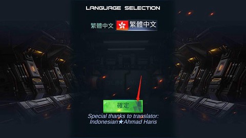 雷霆枪战[图2]