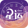十二星座运势查询