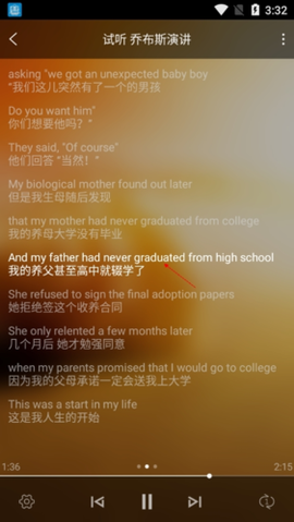 唐僧英语[图11]