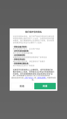 成语大咖[图1]