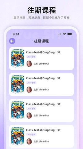 思悦云学习[图1]