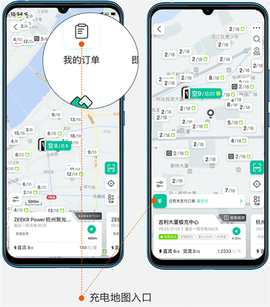 极氪[图17]