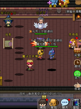 魔城骑士[图1]