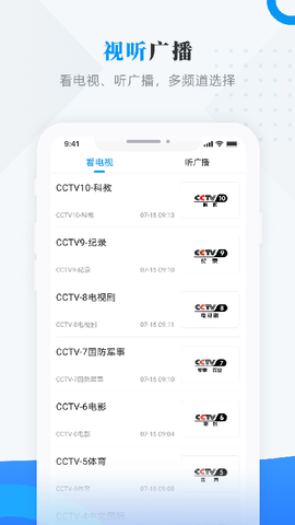 掌阅鸡东[图1]