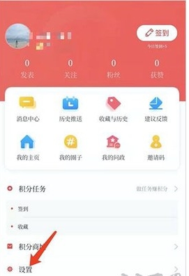 汉风号[图2]