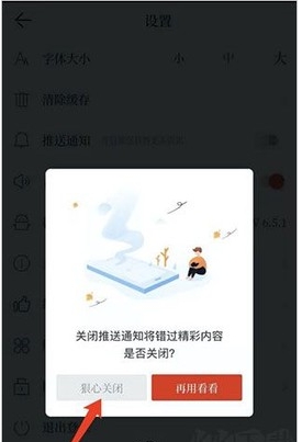 汉风号[图4]