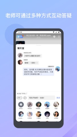米亚圆桌[图2]