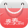 泰泰快购