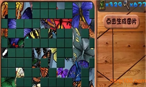 天天来拼图2[图1]