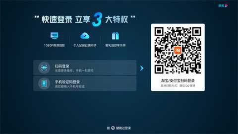 酷喵最新版[图1]