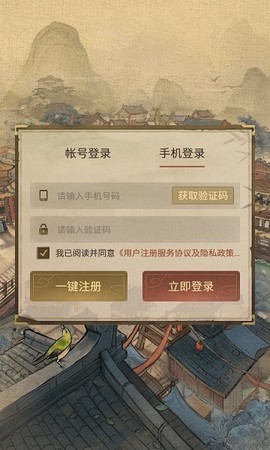 创业逆袭记[图1]