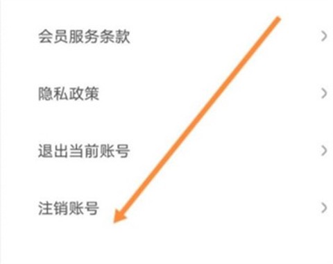 花筑旅行[图3]