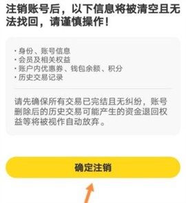 花筑旅行[图4]