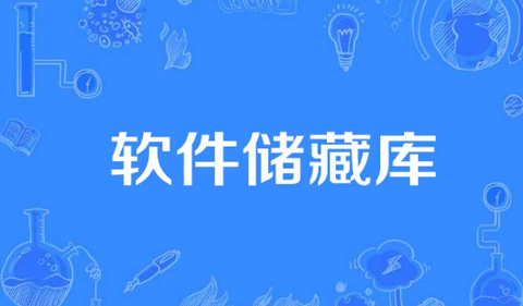 酷猫软件[图5]