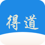 得道免费小说