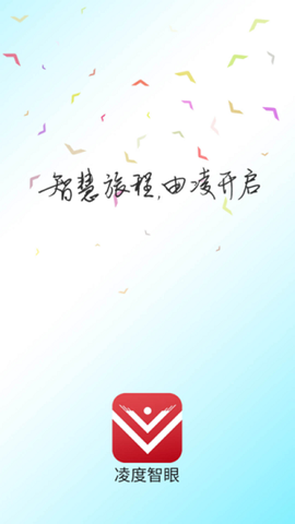 凌度智眼[图1]