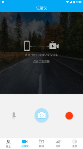 凌度智眼[图3]