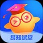 易知课堂