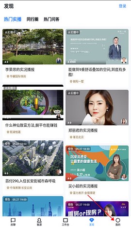 开发云[图1]