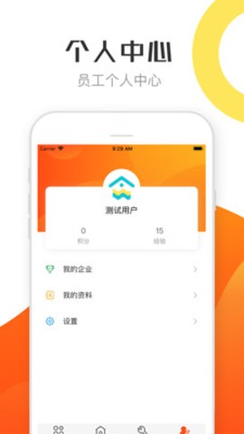 繁昌物管[图1]