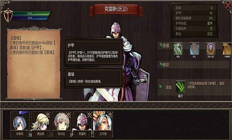 帷幕战争[图1]
