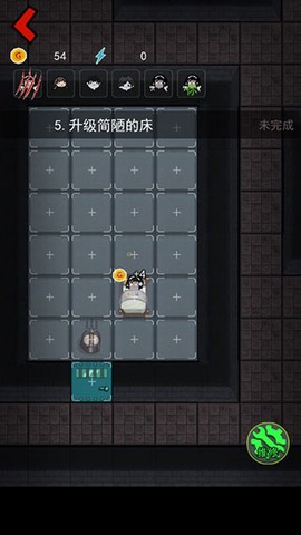 猛鬼宿舍无限金币破解版[图9]