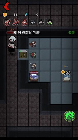 猛鬼宿舍无限金币破解版[图10]