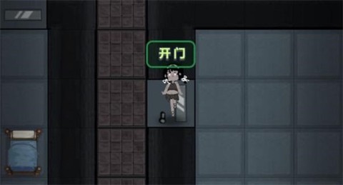 猛鬼宿舍无限金币破解版[图14]