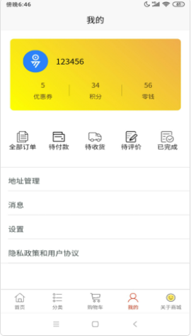 小小优选[图1]