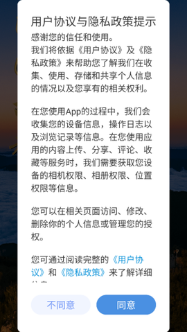 宣汉融媒[图1]