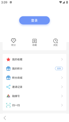 宣汉融媒[图3]