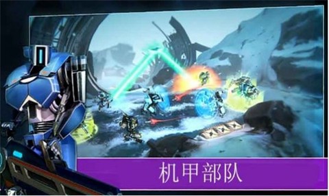 愤怒吧机甲战队[图2]