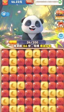闯关大作战[图2]