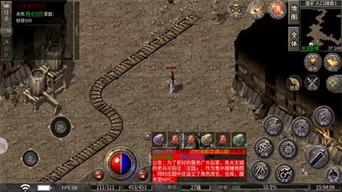 王者风暴[图2]