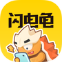 夏恩英语