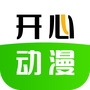 开心动漫