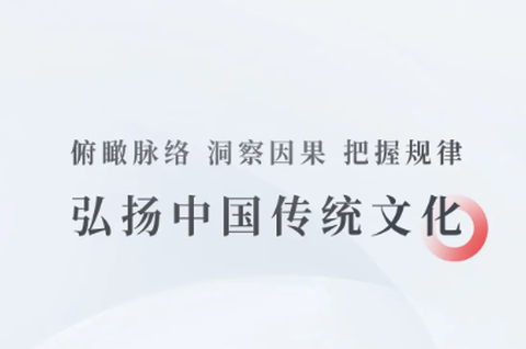 全知识[图1]